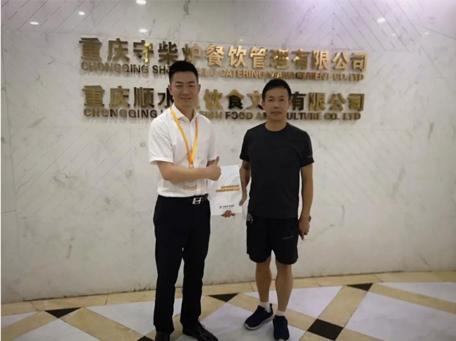 守柴炉烤鸭加盟.jpg