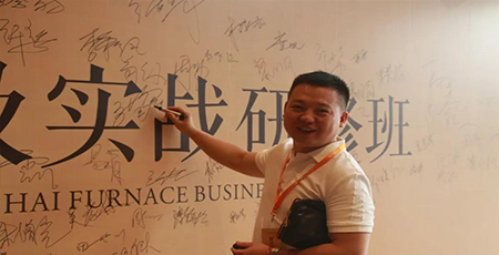 学员签到